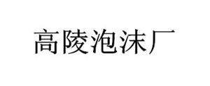 &#20048;&#40060;&#23448;&#26041;&#31471;&#32593;&#31449;&#30331;&#24405;&#20837;&#21475;&#45;&#20048;&#40060;&#108;&#101;&#121;&#117;&#40;&#20013;&#22269;&#41;